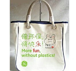 拉繩環保無紡布袋 蒼南縣龍港旭浩工藝品廠的產品與應用