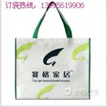 80克重環(huán)保無紡布袋 多門幅、SMS工藝，服務(wù)廣大應(yīng)用領(lǐng)域