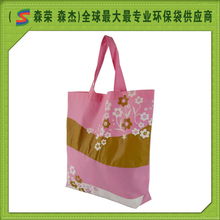 森榮環(huán)保袋產(chǎn)品系列 絲網(wǎng)印花無紡布與SMS無紡布手提袋的專業(yè)解析