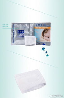 甲殼胺無紡布與SMS無紡布 新生兒臍帶護(hù)理的安心之選