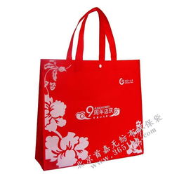 無紡布環(huán)保袋 綠色創(chuàng)新的視覺盛宴——探訪北京首嘉無紡布制品廠