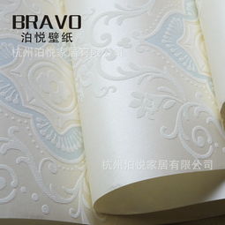 泊悅壁紙加盟 無紡布研發引領高端家居潮流