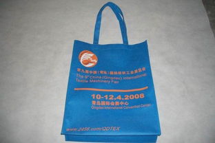 廣州永盛無紡布制品廠 專業SMS無紡布袋高清圖片鑒賞