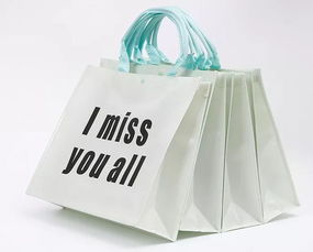 無紡布包裝新風尚 探尋浙江萬樹的SMS無紡布之道