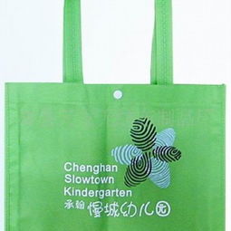 雄縣天發無紡布制品廠 河北環保袋與超聲波壓花技術的領跑者